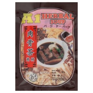 A1 Bak Kut The Herbs 肉骨茶药材 60g
