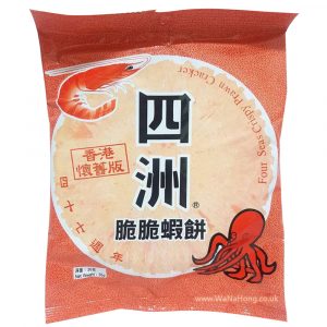 FS Crispy Prawn Cracker 香港四洲脆脆虾饼 36g