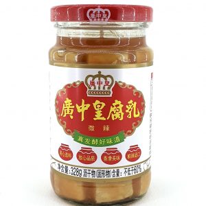 GZW Chilli Beancurd Sauce（Spicy） 广中皇微辣白腐乳 328g