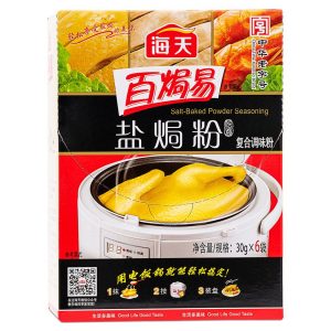 HD Salt Baked Seasoning Powder 海天百焗易盐焗鸡粉