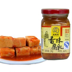 WZH Chilli Beancurd 王致和香辣腐乳 240g