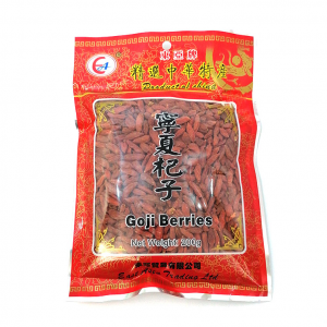 EA Dried Wolfberry (Goji) 东亚宁夏枸杞 200g