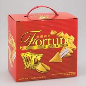 DH Fortune Cookies Box 双喜牌签语饼 200X5g