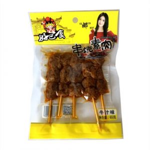 HBS Skewed Dried Beancurd Beef Flavour 好巴食 串烧素肉 牛汁味 65g