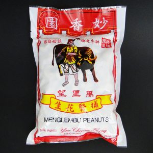 MengLembu Dried Peanuts 妙香园花生 360g