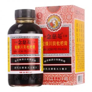 Nin Jiom Pei Pa Koa(Herbal Formula) 香港京都念慈菴蜜炼川贝枇杷膏 150ml