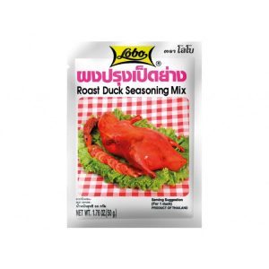 Lobo Roast Duck Seasoning Mix 烧鸭调味料 50g