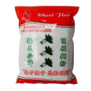 FX Wheat Flour 福星白菜面粉 1kg