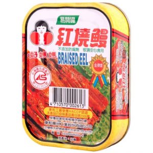 Ho Mama Braised Eel in Brown Sauce 好妈妈红烧鳗鱼 100g