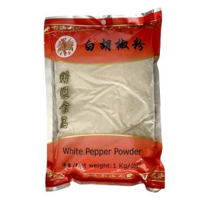 GL White Pepper Powder 金百合 胡椒粉 1kg
