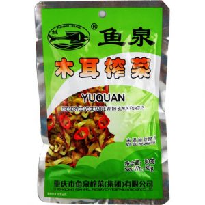 YQ Preserved Vegetable with Black Fungus 鱼泉木耳榨菜 80g
