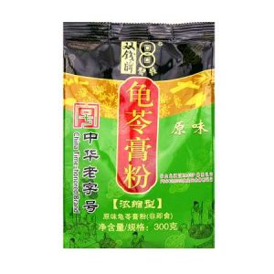 DC Guiting Jelly Powder 双钱龟苓膏粉（浓缩型） 300g