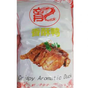 Lung Crispy Aromatic Duck 龙字香酥鸭 500-600g