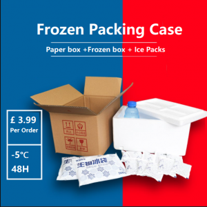 Frozen Packing Case （夏日邮寄冷冻商品请购买冷冻包)