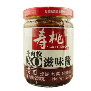 ST XO Sauce Original 寿桃牌XO滋味酱 220g