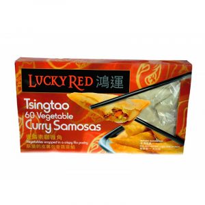 DE Tsing Tao Curry Samosas 青岛咖喱角 750g