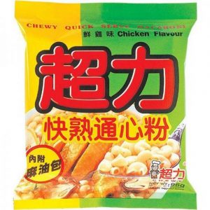 Chewy Quick Serve Macaroni (Chicken Flavour) 超力快熟通心粉 96g