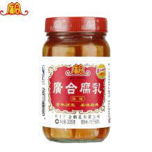GH Red Preserved Bean Curd 广合红腐乳 335克