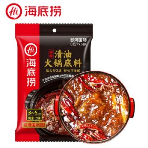 HDL Hotpot Base Spicy Flavour 海底捞清油火锅底料 220g