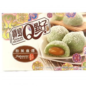 Japanese Mochi Coconut Pandan Flavour 和风香椰班兰麻糬 210g