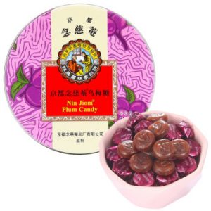 NJ Herbal Candy Ume Plum 念慈庵枇杷润喉糖 乌梅味 60g