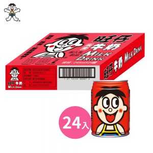 WZ Milk Drink 台湾旺仔牛奶 24x245ml Case
