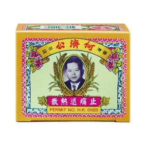 Obat Tji Thung San Ho Tji Kung 何济公止痛退热散 60g