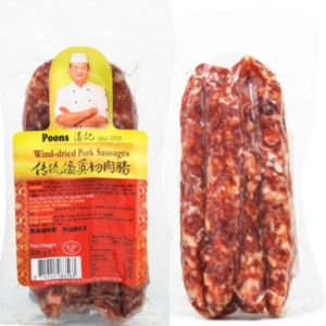 Poons Wind Dried Pork Sausage 传统优质切肉肠 Pcs