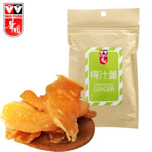 WY Lemonade Ginger 华园柠汁姜 56g
