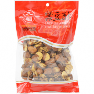 SF Prepared Broad Bean 六福蚕豆 原味 170g