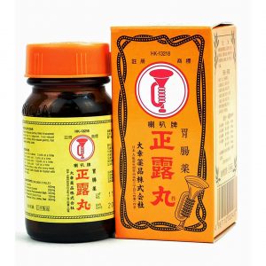 Trumpet Brand Seirogan 喇叭牌正露丸100粒