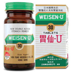 Weisen- u 胃仙U