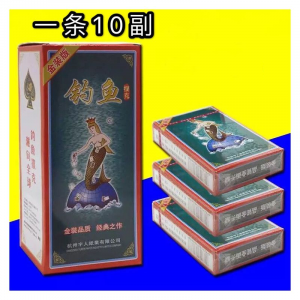 Poker Pack 全新扑克牌 10 bags