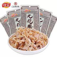 JB Preserved Fig 佳宝无花果 35g