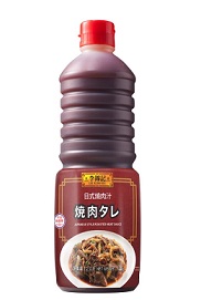 LKK Teriyaki Sauce 李锦记照烧汁 1.2kg
