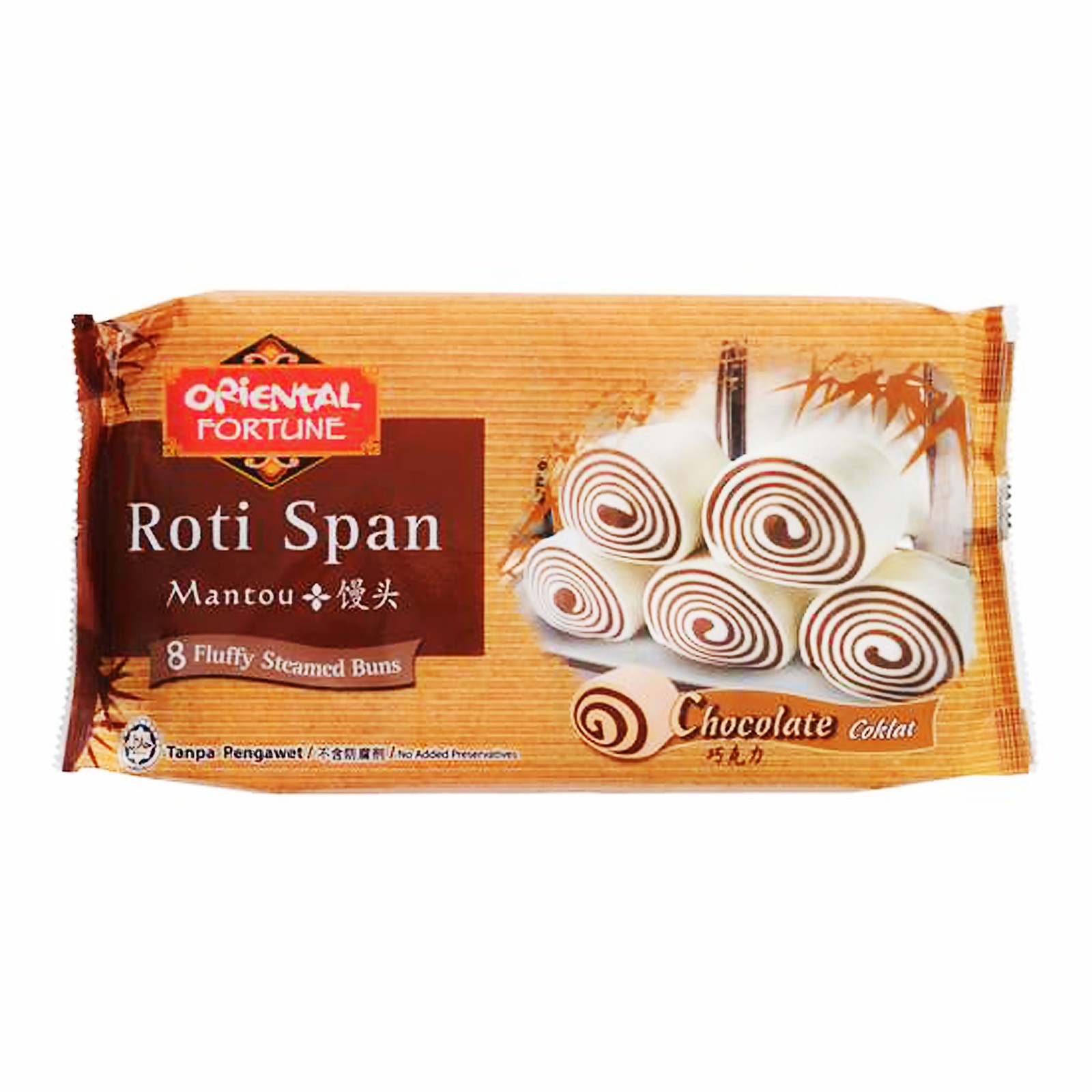 OF Chocolate Roti Span Mantou 巧克力馒头 360g - Shop Oriental Online Supermarket